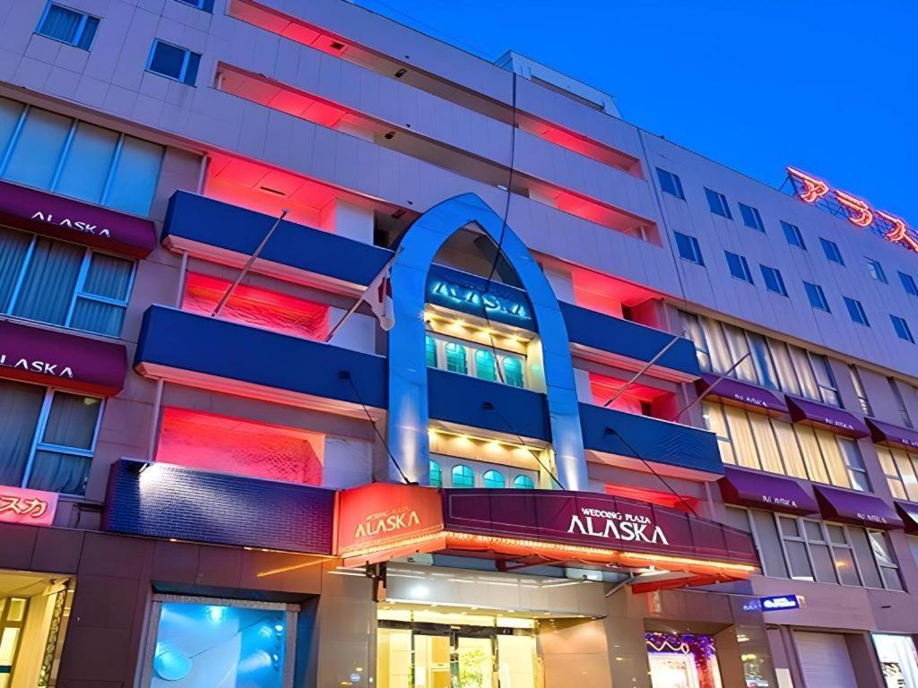 Hotel Abest Аомори Экстерьер фото